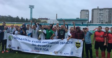 ПОЗДРАВЛЯЕМ! ПОЗДРАВЛЯЕМ!