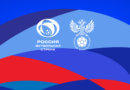 Шестой сезон «Россия – футбольная страна»